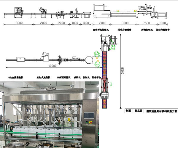 ���ٟo�����b���a(ch��n)���O(sh��)Ӌ�Y(ji��)��(g��u)�D