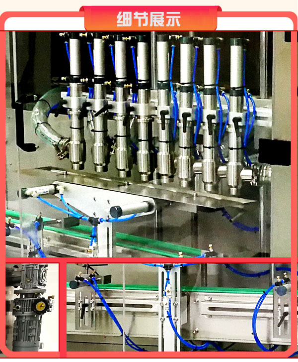 8�^�ŷ������u�Ϲ��b�C(j��)