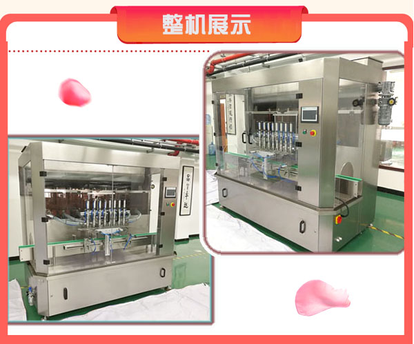 8�^�ŷ������u�Ϲ��b�C(j��)