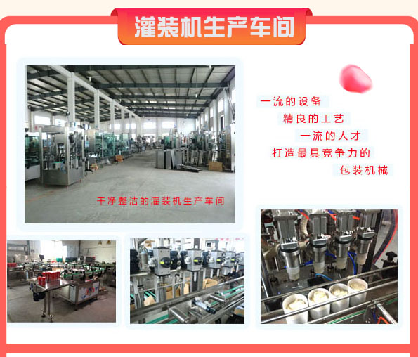 8�^�ŷ������u�Ϲ��b�C(j��)