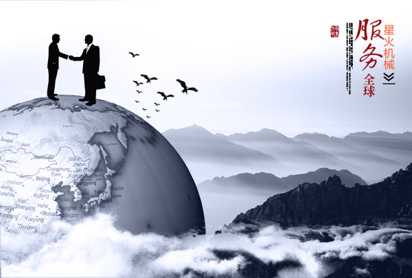 ��늳�?z��)��տs���b�O(sh��)��