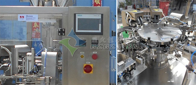 ȫ�Ԅ�(d��ng)�{(di��o)ζ�u���b�O(sh��)�会(x��)��(ji��)��(sh��)��