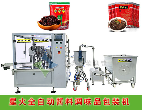 �{(di��o)ζƷ�Cе�O(sh��)��-ȫ�Ԅ��u���{(di��o)ζƷ���b�C