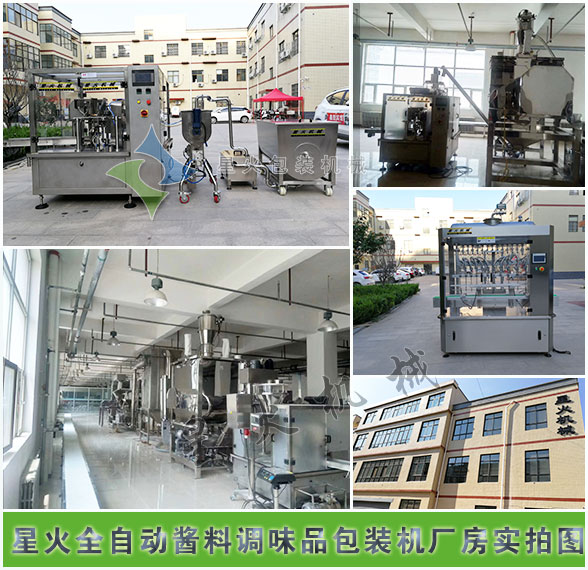 ȫ�Ԅ��u���{(di��o)ζƷ���b�C�S�����ĈD