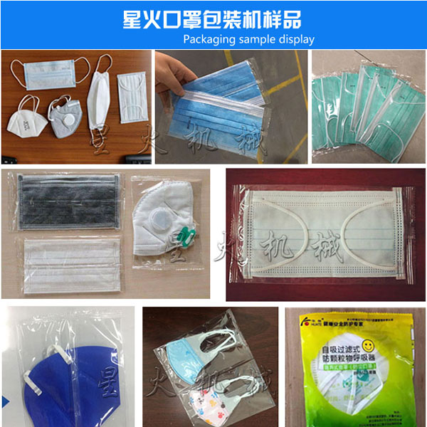 �ǻ���ְ��b�O(sh��)����b��Ʒչʾ�D