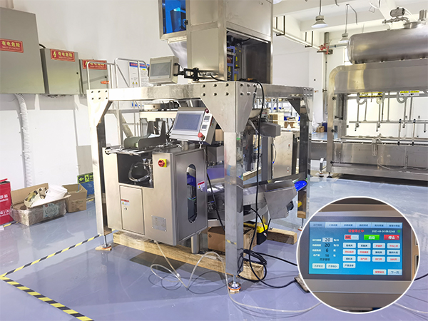 �o��ʽ�M�ϳӰ��b�C