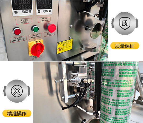 ��ʽ����ۄ����b�C(j��)