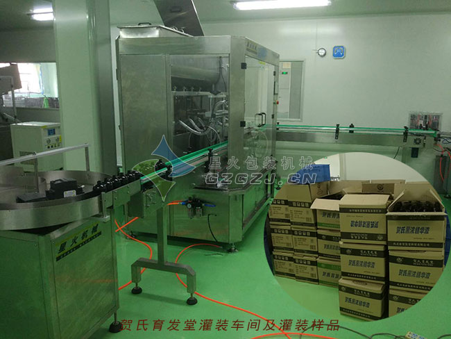 育發(fā)劑灌裝機(jī)生產(chǎn)車(chē)間及樣品展示