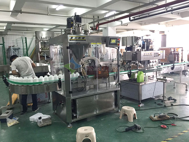 瓶裝酵素粉灌裝機整機展示