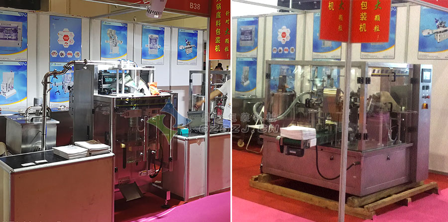 星火智能灌裝機(jī)廠家參展作品展示