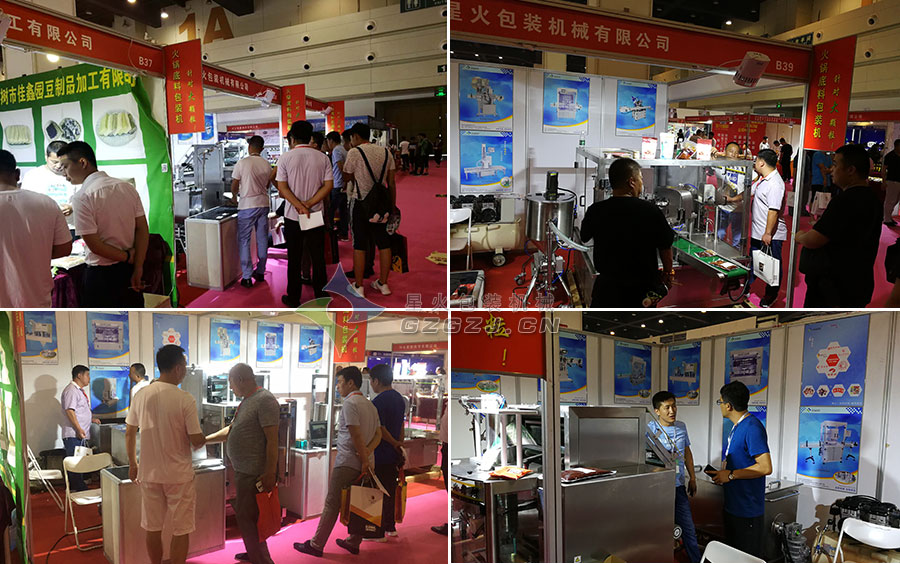 火爆的參展現(xiàn)場(chǎng)展示