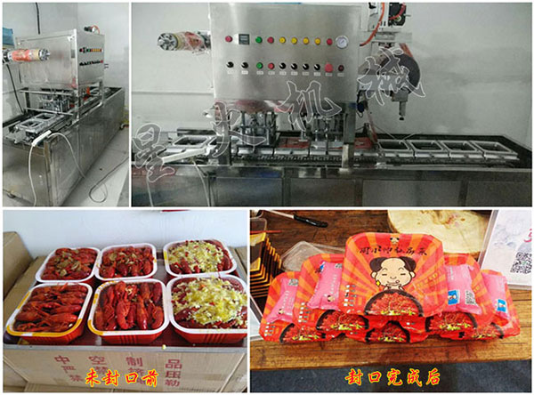 龍蝦灌裝封口一體機(jī)生產(chǎn)現(xiàn)場(chǎng)細(xì)節(jié)展示