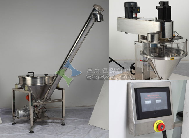 全自動粉劑灌裝機螺桿上料機細節(jié)展示