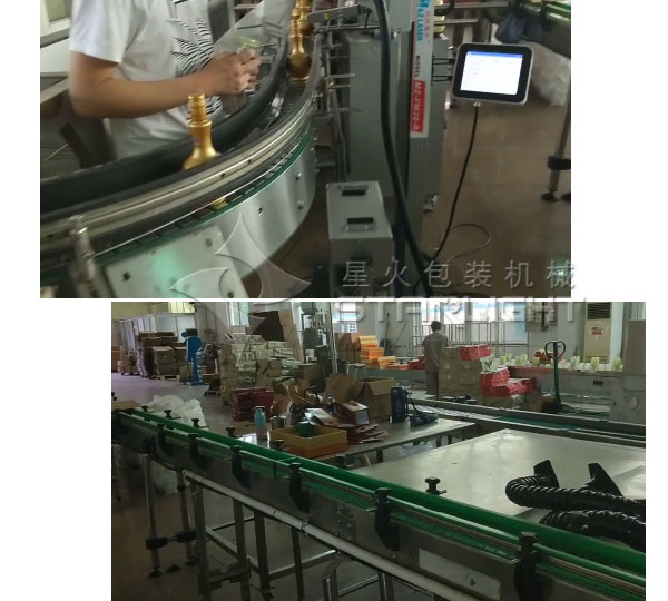 漱口水灌裝設備生產現場展示