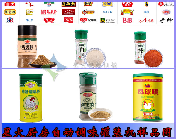 �ǻ��N���Ԅ��{(di��o)ζ���b�C(j��)��Ʒ�D 