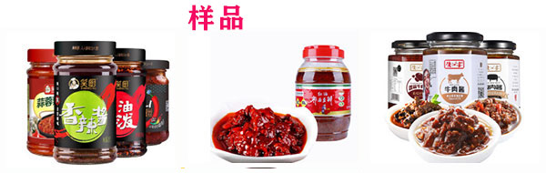 �����uȫ�׼ӹ��O���Ʒ
