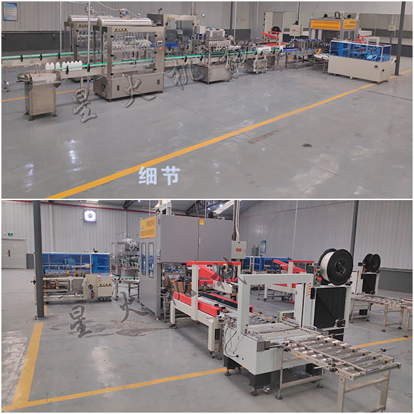 Сƿ���Ϲ��b�C
