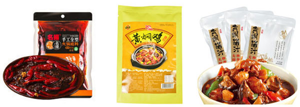 �Ԅӻ��u�ϰ��b���a(ch��n)����Ʒչʾ�D
