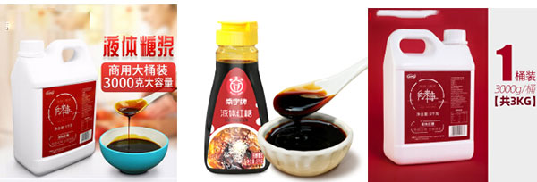 �t�ǝ{���a(ch��n)���O(sh��)���Ʒչʾ�D
