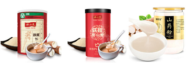 ȫ�Ԅ�(d��ng)ɽˎ�۹��b�C(j��)��ˮ����Ʒչʾ�D
