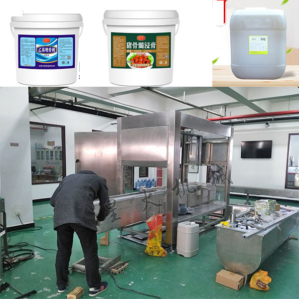 �㾫���Ϲ��b���a(ch��n)��ˮ���O(sh��)��M�b�F(xi��n)���Լ���Ʒչʾ
