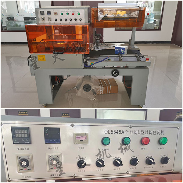 �߲����r���տs�C(j��)��(sh��)��
