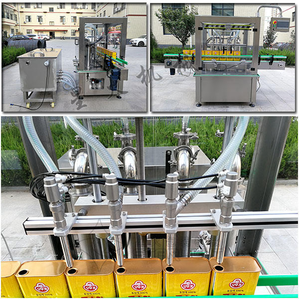 �Ԅӻ��Ͼƹ��b�C����(ji��)�D
