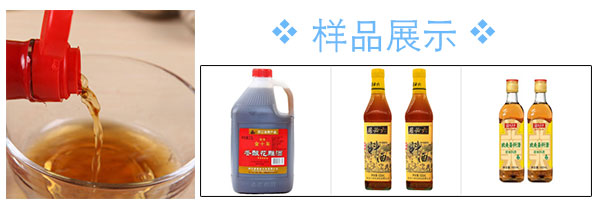 �Ͼƹ��b�Cе��Ʒ�D
