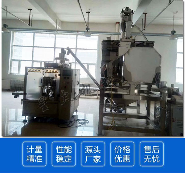 ȫ�Ԅ�ɽˎ�۰��b�C����
