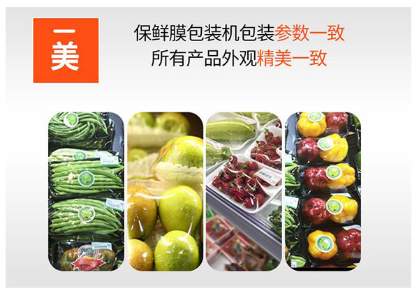 �߲�ˮ�����rĤ���b�C(j��)��Ʒ�D
