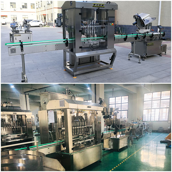 �������Ԅ�(d��ng)���b�N��(bi��o)�C(j��)���a(ch��n)��܇(ch��)�gչʾ
