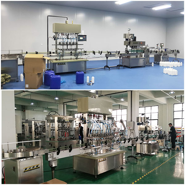 �����Ԅӻ�ϴ��Һ���b�C���a���O��܇�g����
