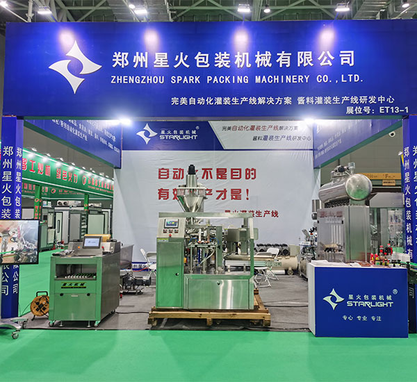 �Ԅӻ����b�O(sh��)��չ������
