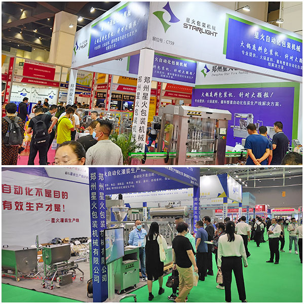 ȫ�Ԅ�(d��ng)�����ӹ��b�C(j��)չ��(hu��)�F(xi��n)��
