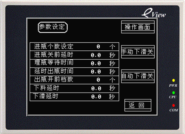 ���b�C(j��)�Ŀ���������(sh��)�O(sh��)������
