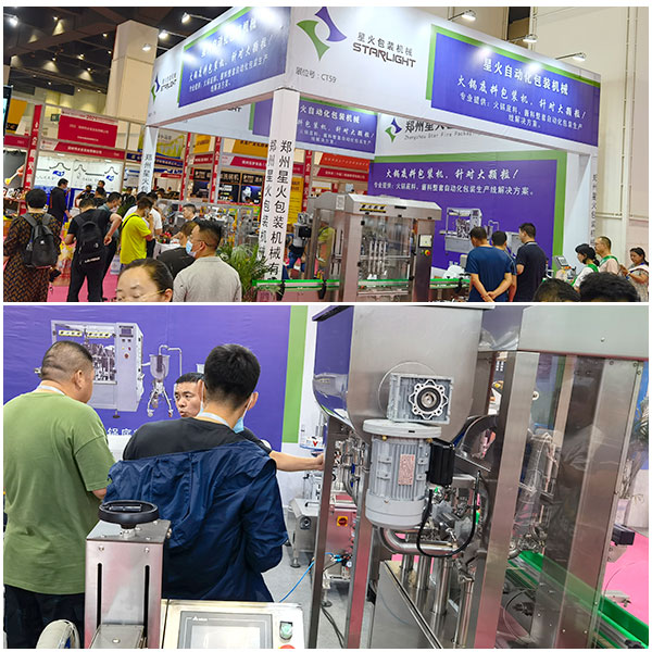 ȫ�Ԅ��u�Ϲ��b�C(j��)
