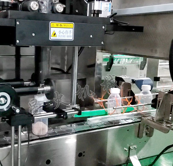 全自動(dòng)食品粉劑灌裝機(jī)生產(chǎn)線