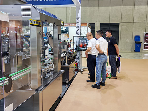 ��113��������Ʒ���ו�(hu��)�F(xi��n)��(ch��ng)