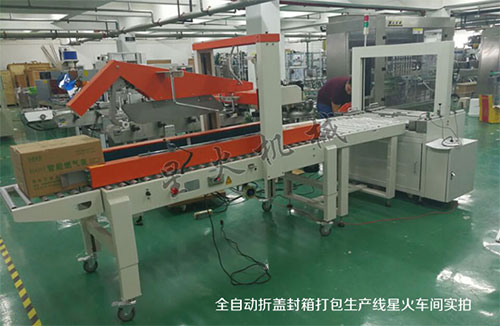 �C���S�����ĈD