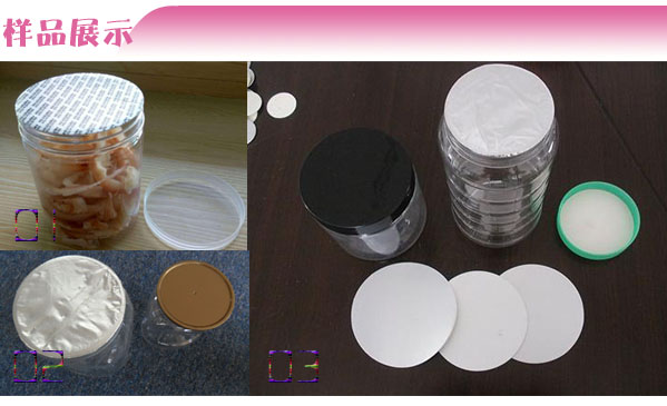 ���^����ƿ�Ԅӷ�ڙC(j��)