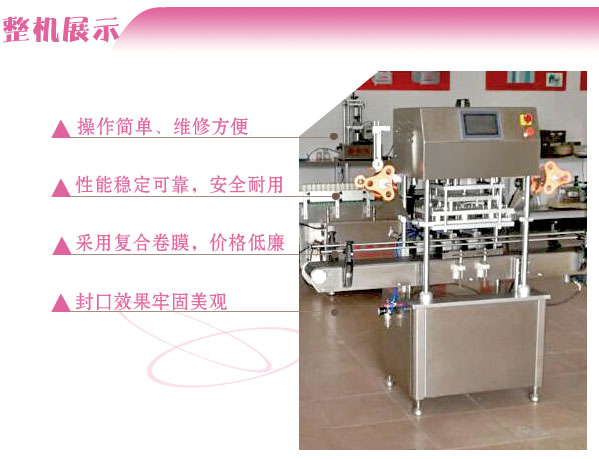 ���^����ƿ�Ԅӷ�ڙC(j��)