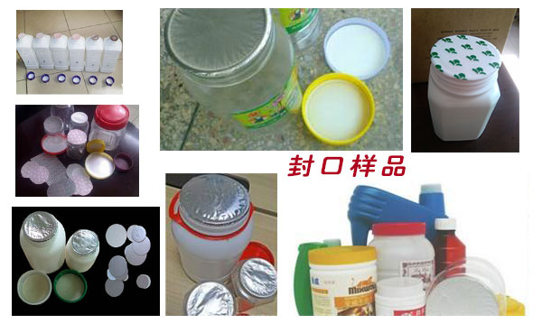 ȫ�Ԅ�(d��ng)ֱ��ʽ�X����ڙC(j��)��Ʒչʾ