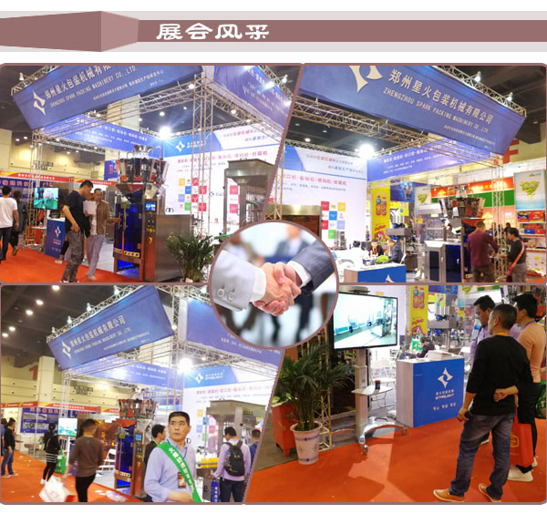 ȫ�Ԅ��p�^�V��ƿ��ڙC