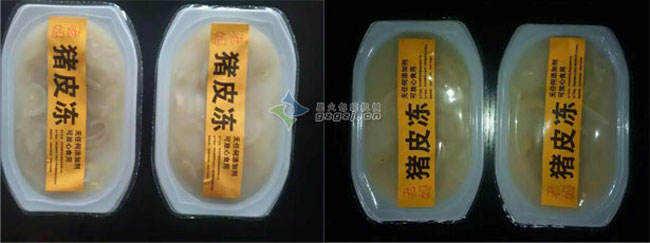 �iƤ�����b��ڙC(j��)