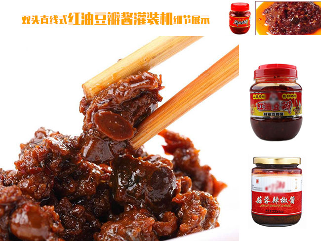 ۯ�h������b�C(j��)��Ʒչʾ