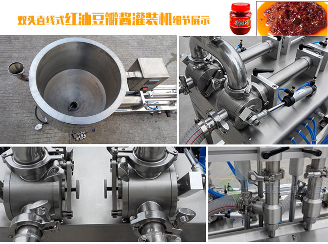 �p�^ֱ��(xi��n)ʽ�t�Ͷ����u���b�C(j��)��(x��)��(ji��)չʾ