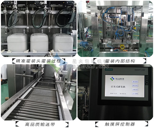 �����㾫ȫ�Ԅ�(d��ng)���b�C(j��)��(x��)��(ji��)չʾ