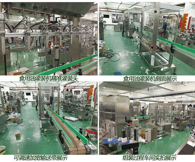 ���^����b�C(j��)��(x��)��(ji��)չʾ