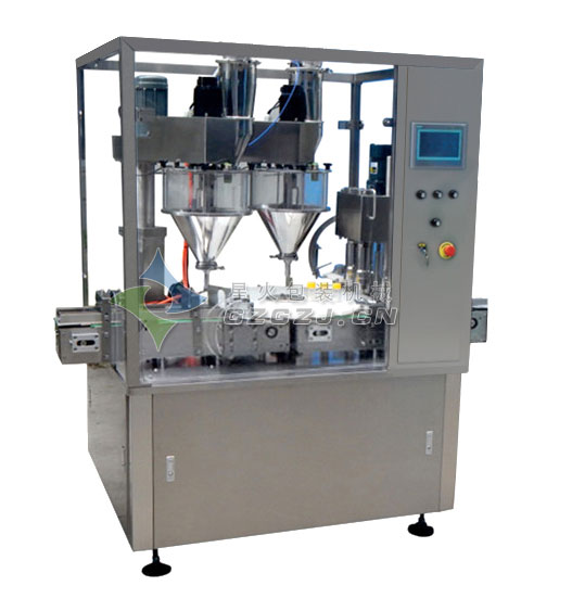 ����ˮ���b�C���D