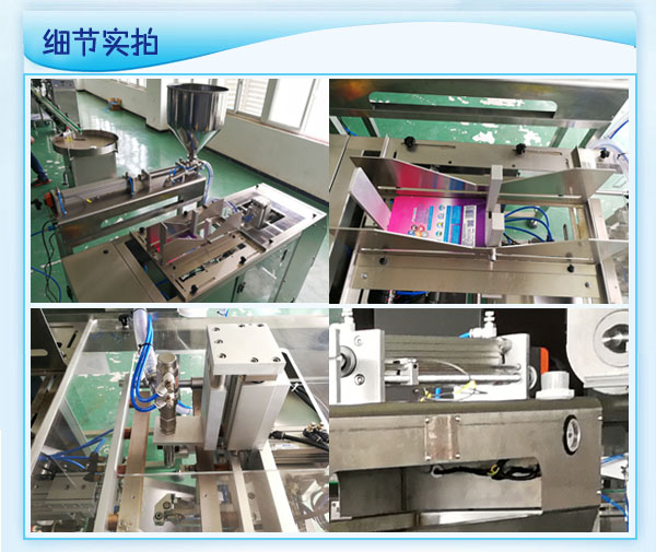 �Ԅ�(d��ng)������ϴ��Һ���b�C(j��)